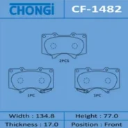 ������� �������� "Chongi" front (1/16) CF-1482 CF-1482 ����