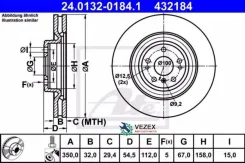 ���� ��������� ����� MB GL (X166) 11- ATE 24013201841 24013201841 ����