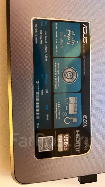 Asus X550V. 15.6", 2,6����, ��� 8 ��, ���� 750���, WiFi: 1, Bluetooth: 1 ����