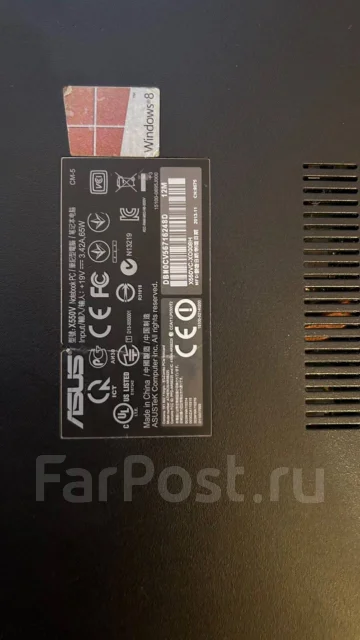 Asus X550V. 15.6", 2,6����, ��� 8 ��, ���� 750���, WiFi: 1, Bluetooth: 1 ����