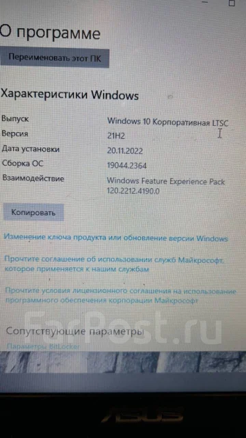 Asus X550V. 15.6", 2,6����, ��� 8 ��, ���� 750���, WiFi: 1, Bluetooth: 1 ����
