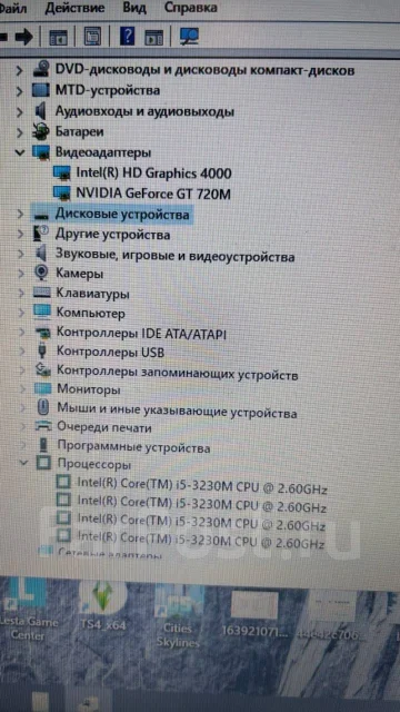 Asus X550V. 15.6", 2,6����, ��� 8 ��, ���� 750���, WiFi: 1, Bluetooth: 1 ����