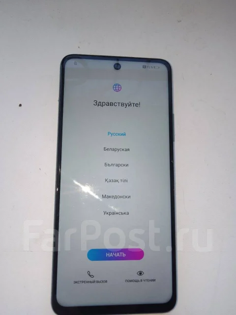 Honor 10X Lite. �/�, 128 ��, ��������� ����