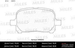 ������� ��������� �������� (��� �������) (����� Low-Metallic) (Toyota Camry/Previa 2.2-3.0 96-/Lexus RX300 00-03) (TRW GDB3152) E400243 ����� ����� E4...