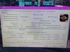 AMD Ryzen 5 2600 ����