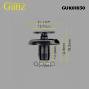 ������ ������������� GANZ GUK01030 GANZ ���. GUK01030 GUK01030 ����