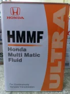 Honda HMMF. CVT (��� ����������), �������������, 4��. ����