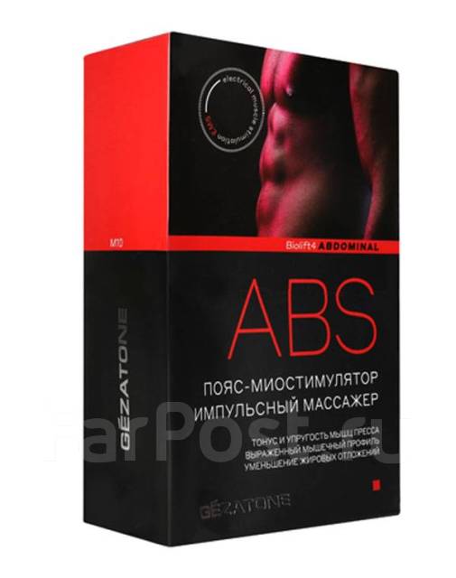 Массажный Пояс-миостимулятор Abdominal M10, Gezatone, новый, в наличии ...