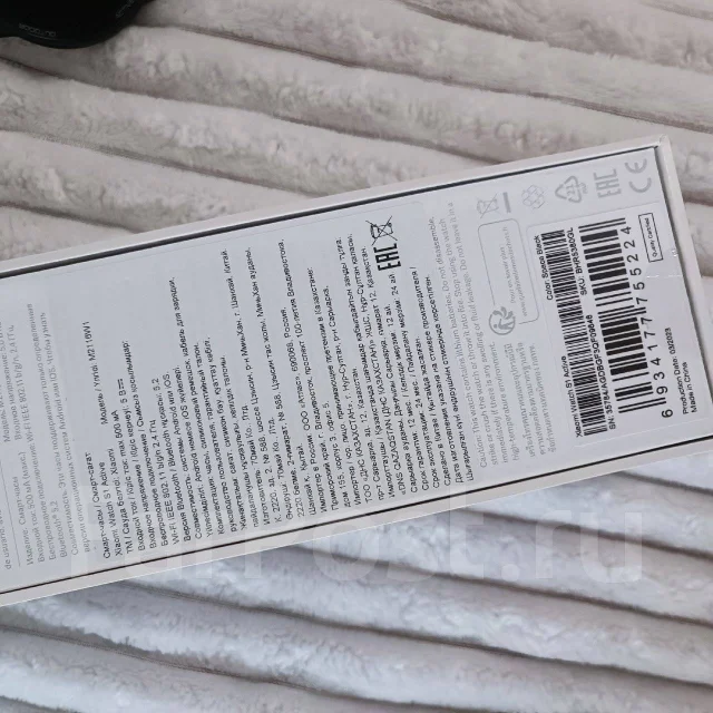 Xiaomi Watch S1 Active. GPS, NFC ����
