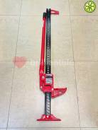     (High Jack) 120 120cm 48 3T