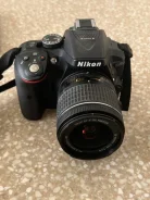 Nikon D5300. 20 � ����� ��, ���: 14� � ����� ����