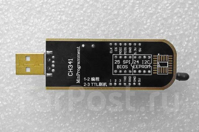 Программатор CH341 Pro +, новый, в наличии. Цена: 269₽ во Владивостоке