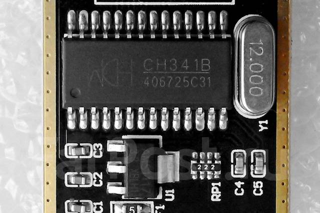 Программатор CH341 Pro +, новый, в наличии. Цена: 269₽ во Владивостоке