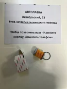 ������ ���������� CVT (��������) Allion 2ZRFE ZRT265 07-, 30400-12020 ����