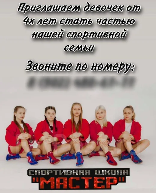 �����. ����