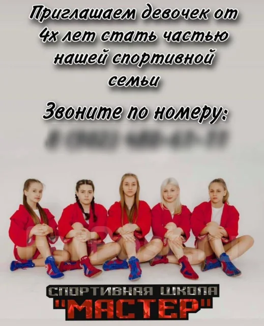 �����. ����