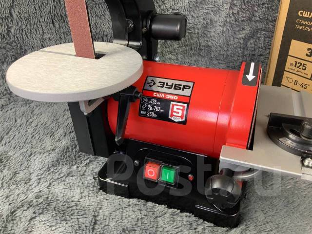 Станок шлифовальный тарельчато-ленточный, новый, в наличии. Цена: 11 ...