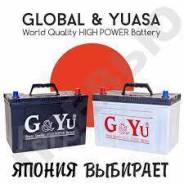 G&Yu. 65��.�., D23, 590��., ��������, ������������ ������ ����