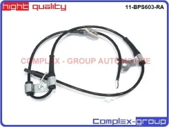 ������ ABS �������� ������ Suzuki Grand Vitara II 1.6-3.2 05 11BPS603RA 11BPS603RA ����