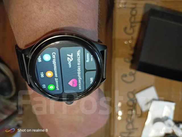 Smart Watch ����