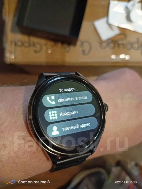 Smart Watch ����