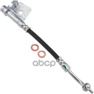 ����� ��������� ����� ��������� Hyundai Solaris, Kia Rio, Rear, L Zikmar ���. Z75785R, ������ Z75785R ����
