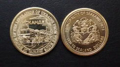 ��������� ������ 10 �������� 2023 �������� , ( � 41) ����