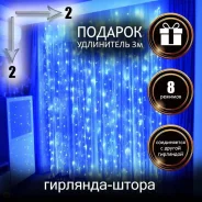 �������� ����������� ������������ ����� 2�2� ����� + ���������� 3 �. ����