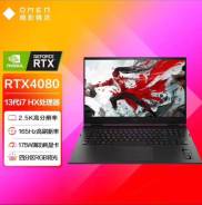 HP Omen. 17.3", 4,8����, ��� 16 ��, ���� 1 000���, WiFi: 1, Bluetooth: 1, ����������� �� 12��. ��� ����� �� ���������� ����