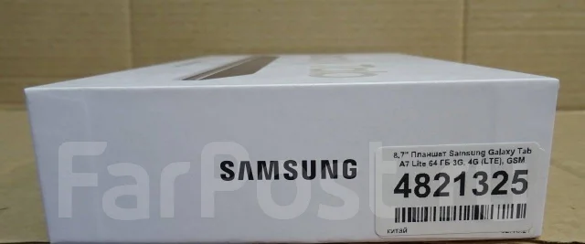 Samsung Galaxy Tab A7 Lite. 8.7 ������, ������ 64 �� ����