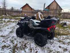 CFMoto CForce 600 Basic. ��������, ��, �� ����