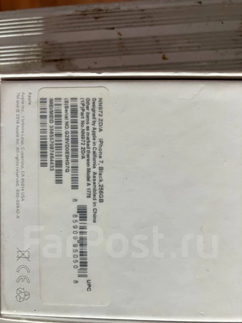 Apple iPhone 7. �/�, 256 ��, ������, 4G LTE, NFC ����