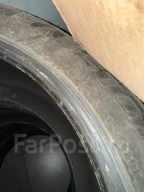 Streamstone SW705. ������, ��� �����, 2022 ���, �/�, ����� �� 5 % ����