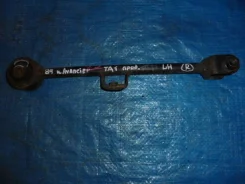 ���� ���������� Honda Avancier TA1, ����� ������ 52375S2X000 ����