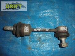  BMW 5 Series,  33506781540 