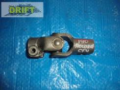 ������� ��������� Honda Accord CF4 53323S50003 ����