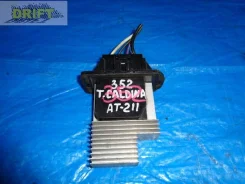 ������� Toyota Caldina AT211 8716532010 ����