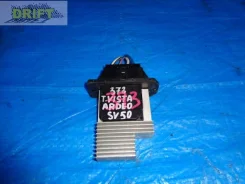 ������� Toyota Vista Ardeo SV50 8716532010 ����
