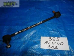 ���� Toyota Camry ACV40, ������ 4883033040 ����