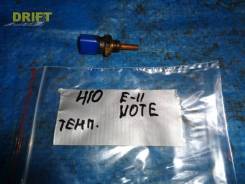 ������ ����������� Nissan NOTE E11 22630ED000 ����