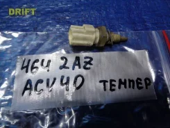 ������ ����������� Toyota Camry ACV40 8942206010 ����
