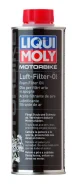 ��� �������� ��������! / LiquiMoly Motorbike Luft-Filter Oil (0.5L) ��-�� Liqui MOLY 1625 1625 ����