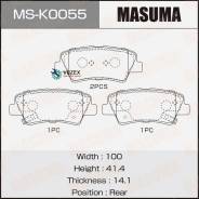   Masuma, AN-8185WK, P30103 rear (1/12) Masuma MSK0055,  MSK0055 
