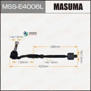 ���� ������� BMW 5(F10)/7(F02) ���. (� ������������) Masuma MSSE4006L MSSE4006L ����