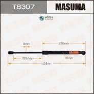    Masuma, L=426mm (1/40) Masuma T8307 T8307 