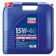 Liqui Moly Touring High Tech
