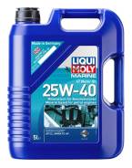 Liqui Moly Marine 4T