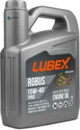 Lubex Robus Pro