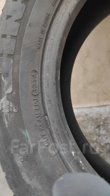 Jinyu YW90. ������, ����������, 2014 ���, �/�, ����� 50 % ����