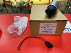 , FP-05, FP-02, MR208665, Mitsubishi 